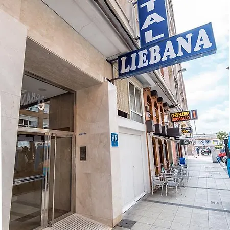 ゲストハウス Liebana 2*